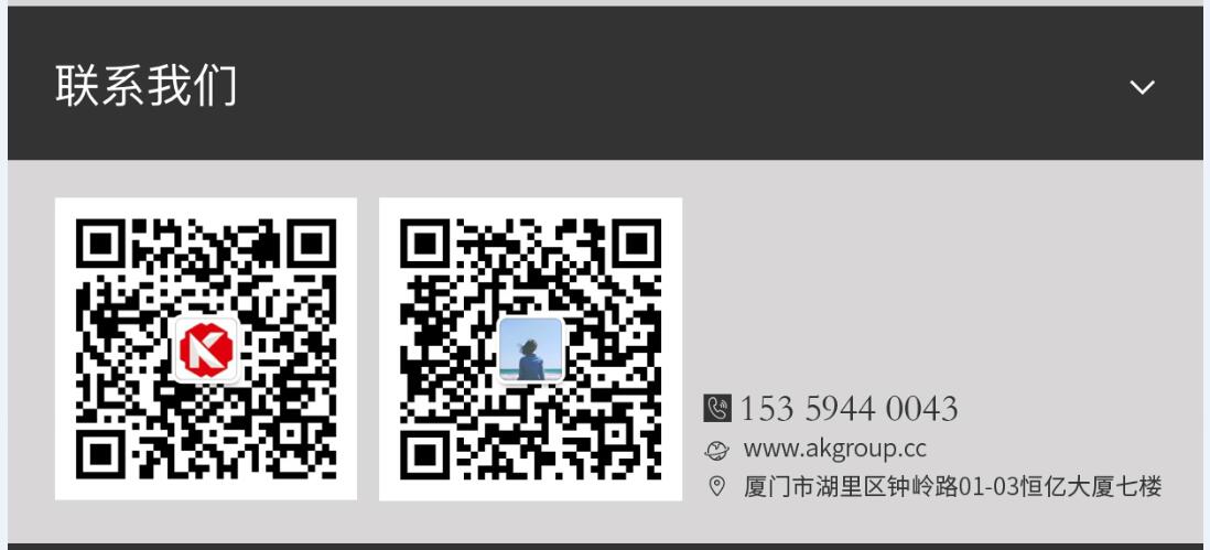 集安市网站建设,集安市外贸网站制作,集安市外贸网站建设,集安市网络公司,手机端页面设计尺寸应该做成多大?